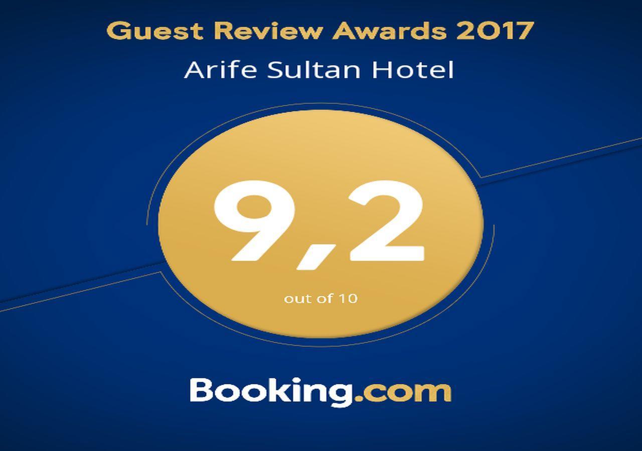 Arife Sultan Hotel Стамбул Экстерьер фото